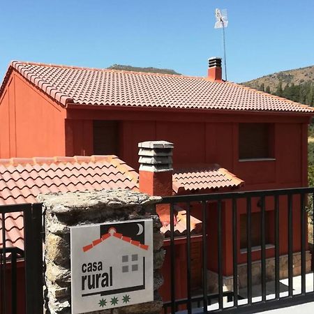 Casa Rural Las Canales Zapardiel de la Ribera 外观 照片